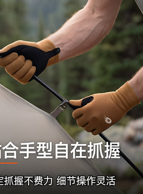 探界者美利奴羊毛手套男户外登山徒步跑步运透气轻薄全指防滑手套