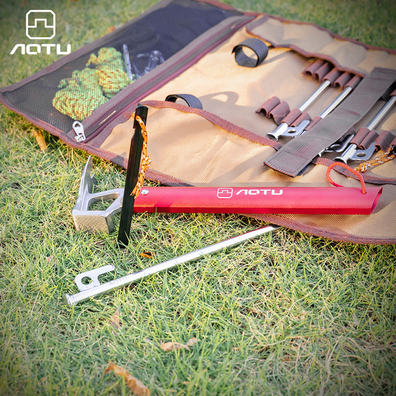 大号户外营钉包地钉包营钉锤收纳包工具包帆布包便携式帐篷配件包,淘宝优惠券,粉丝福利购,淘宝优惠卷