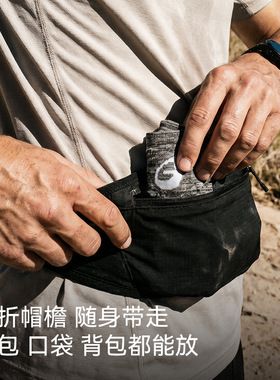 探界者户外运动帽子轻量透气马拉松登山徒步空顶帽防晒无缝跑步帽