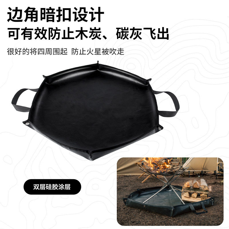 露营防火垫户外野营烧烤篝火野炊阻燃防火布耐高温硅胶隔火地垫子,淘宝优惠券,粉丝福利购,淘宝优惠卷