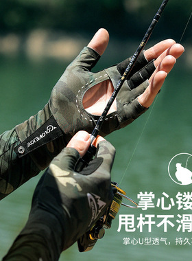 界者新款钓鱼手套夏季遮阳户外垂钓防滑耐磨路亚半指手套冰丝透气