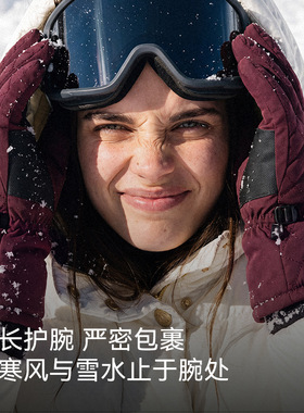高乐捷冬季滑雪手套女老钱风菱格锁棉保暖手套加绒加厚骑行手套男
