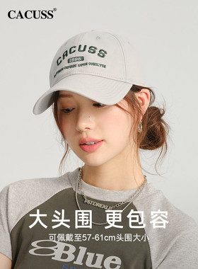 CACUSS秋冬宽檐防晒大头围棒球帽