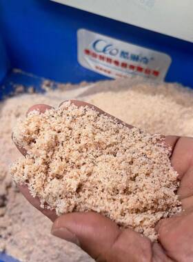 生姜洋葱磨浆机优惠直销海底捞果蔬粉碎机干料打碎机饭店餐厅商用