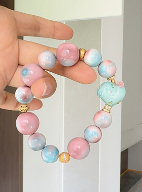 天然稀有粉绿松石屁桃爱心手链双色马卡龙手串送女友闺蜜生日礼物