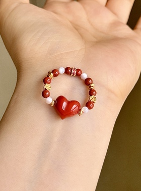 天然南红玛瑙屁桃爱心手作戒指新中式送女友闺蜜生日礼物设计款