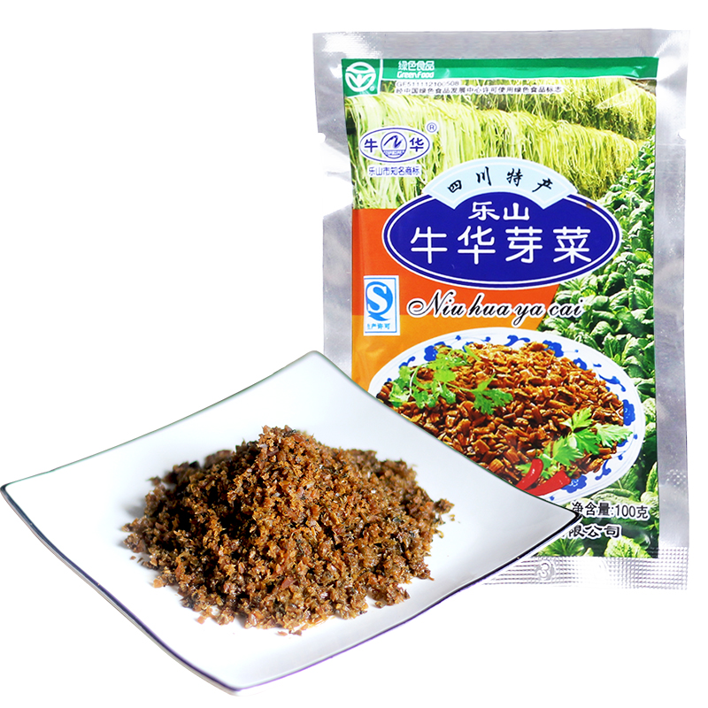 乐山牛华芽菜100g*10袋装四川特产宜宾燃面绍子扣肉原料批发包邮-图1