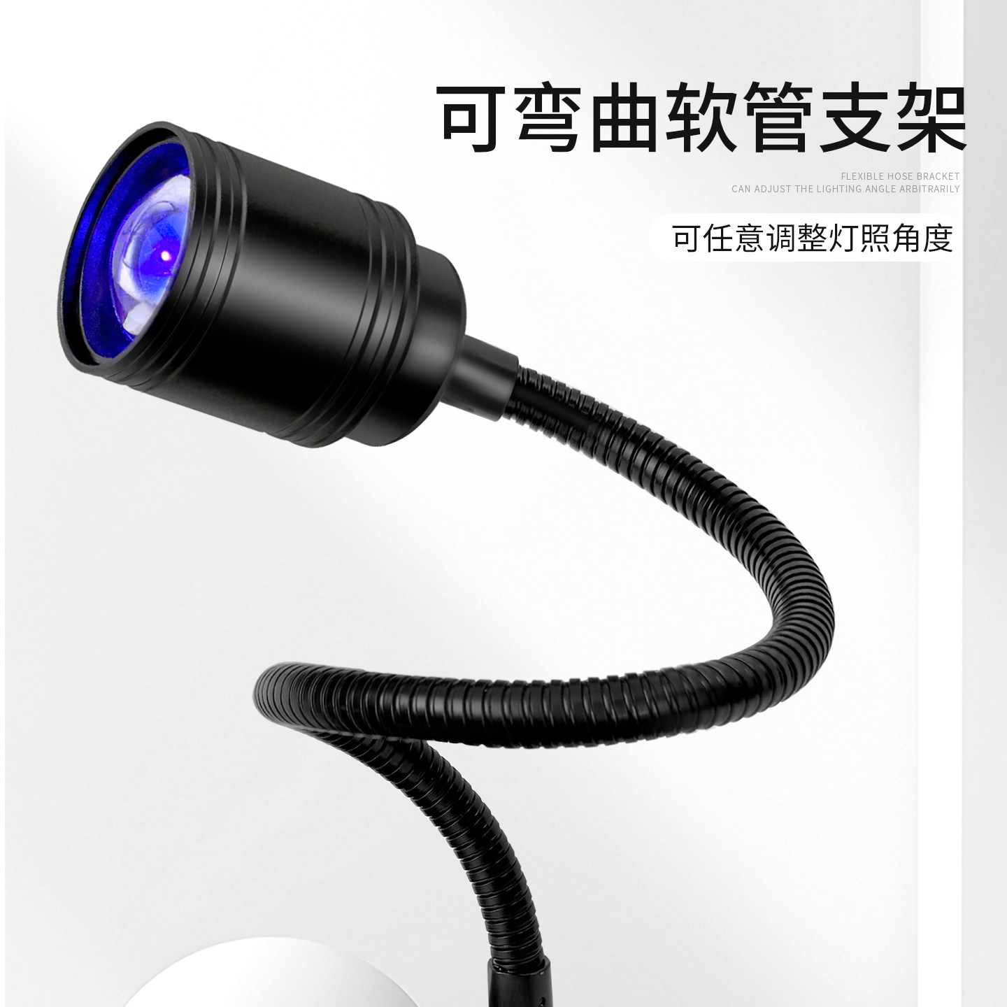 美甲脚踏式开关UV光疗烤灯新款高亮聚光贴甲片灯速干不黑手,淘宝优惠券,粉丝福利购,淘宝优惠卷