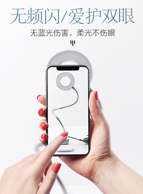 纹绣专用usb接口便携led美甲美睫