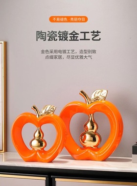 电镀陶瓷现代客厅电视柜酒柜玄关