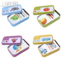 Baby Kids Cognition Puzzle Toys Toddler Iron Box Cards Match