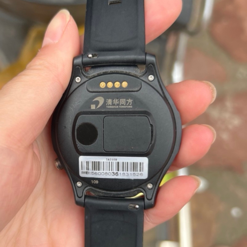 适用清华同方手表磁吸充电线充电器2点T05/T26/S06+/Y01/T66/S100 - 图2