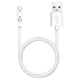 Xiaolu Internet HM203-A3 magnetic charging cable