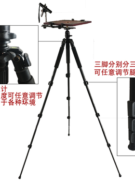 专业高精度绿光十字线三角架罗盘