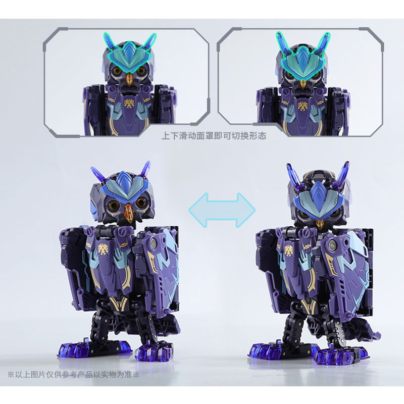 52TOYS猛兽匣系列夜曲猫头鹰变形玩具DF限定机甲模型潮玩BEASTBOX - 图2