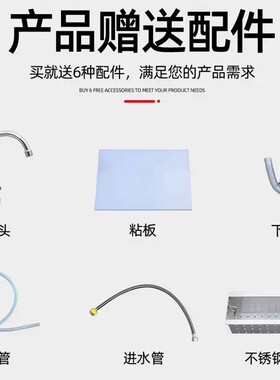 杀鱼台商用超市不锈钢水槽鸡鸭宰杀洗切剁鱼台水池一体操作台