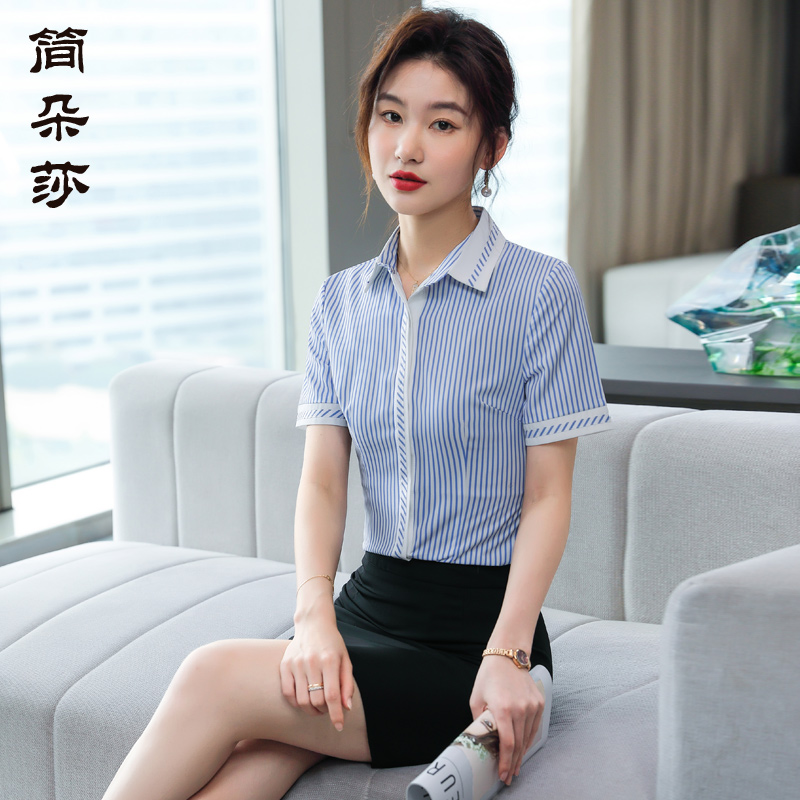 蓝色条纹衬衫女工作服夏季新款薄款正装职业酒店前台衬衣套装工装 - 图0