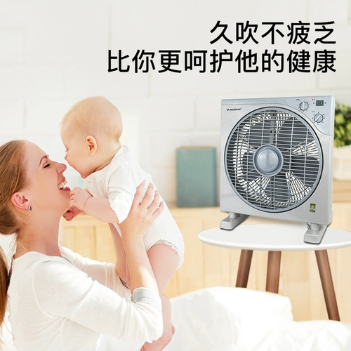 Вентилятор Golden Ling Electric Minfa Fan Fean Fan Fan Fan Fean Fan Fan Fean Small Terminal 10 -Icint Student Dormitory Dormitory Big Wind Lead