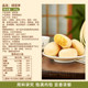 Original mung bean cake old-fashioned mung bean pastry bread snack