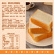Thick cut toast bread nutritious breakfast sliced toast