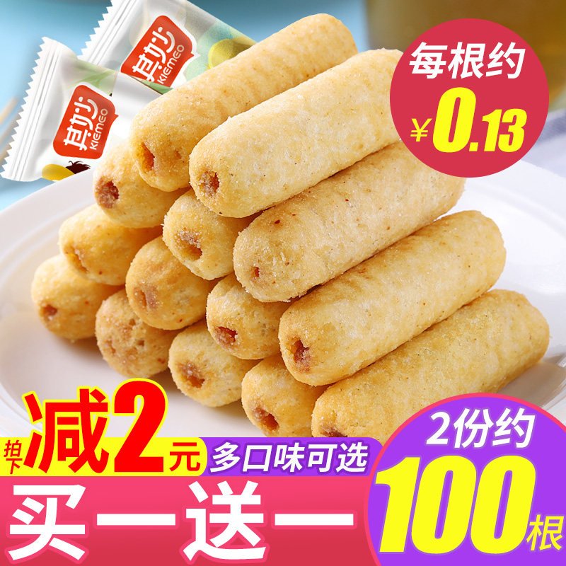 夹心米果卷能量棒追剧宿舍解馋小零食小吃休闲食品大全各种美食