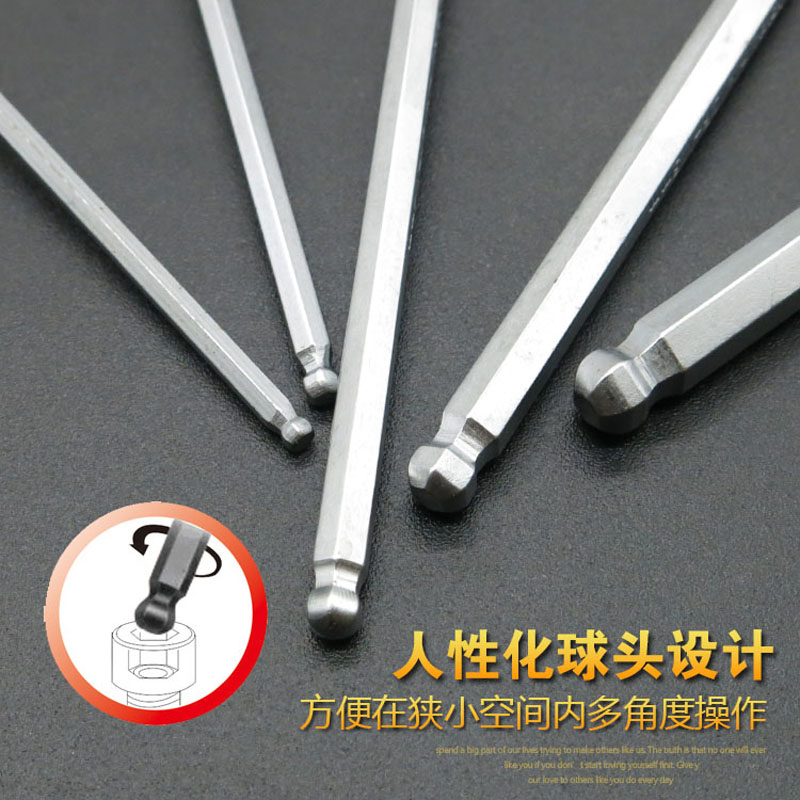 日本加长内六角扳手套装圆头T型5MM/3MM6角组合螺丝刀 工具