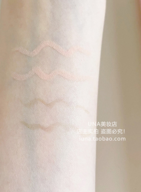 卧蚕笔提亮3D哑光妈生感双头胶笔
