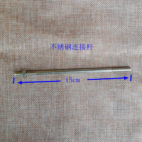 不锈钢浮球全自动液位水位控制器开关水箱水塔进水阀304黄铜 - 图2