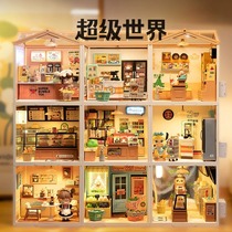 If the state comes to the Super World store Milk Tea Shop Guest Hall Building Block Assembly Girl Lodge Mini Villa Architecture