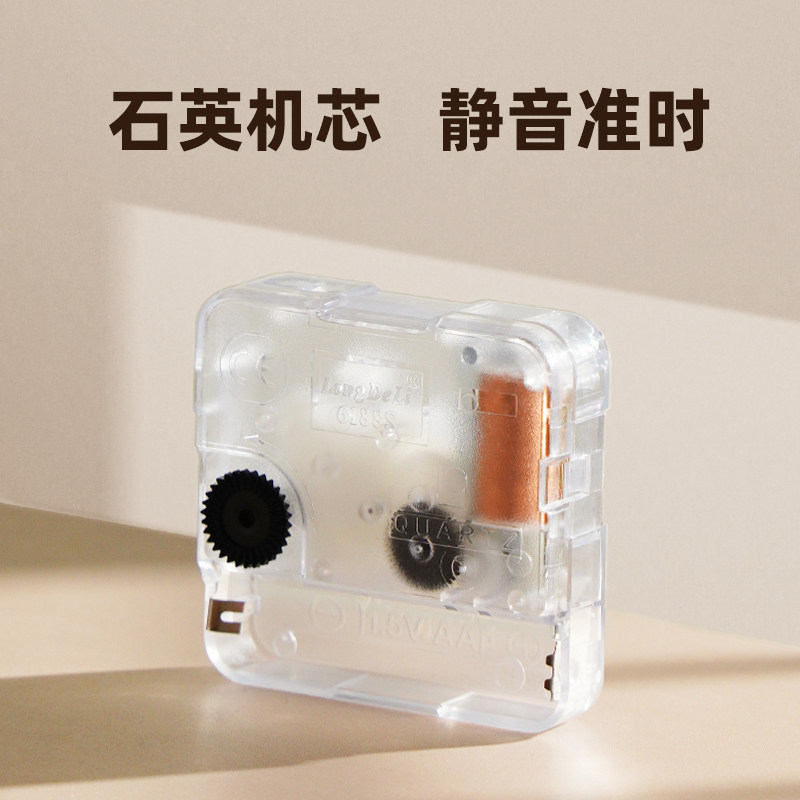 若客罗曼音符欧式复古挂钟模型玩具 清大爱德玩具拼图/拼板