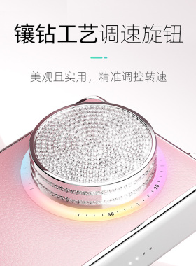 LUGX无刷镶钻美甲打磨机