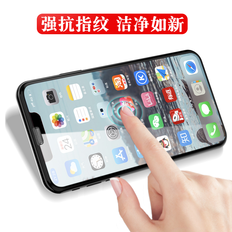 适用于苹果11钢化膜全屏全包边覆盖xs max xr iphone11全覆盖全包iphonex promax