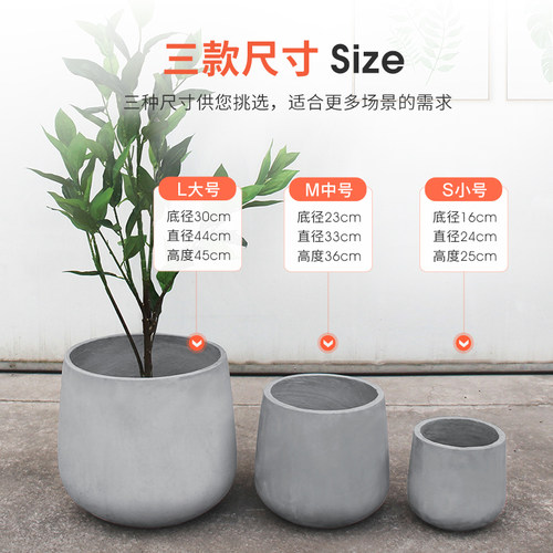 圆形水泥花盆大号龟背竹绿植U型镁泥花箱北欧简约庭院阳台落地盆 - 图2