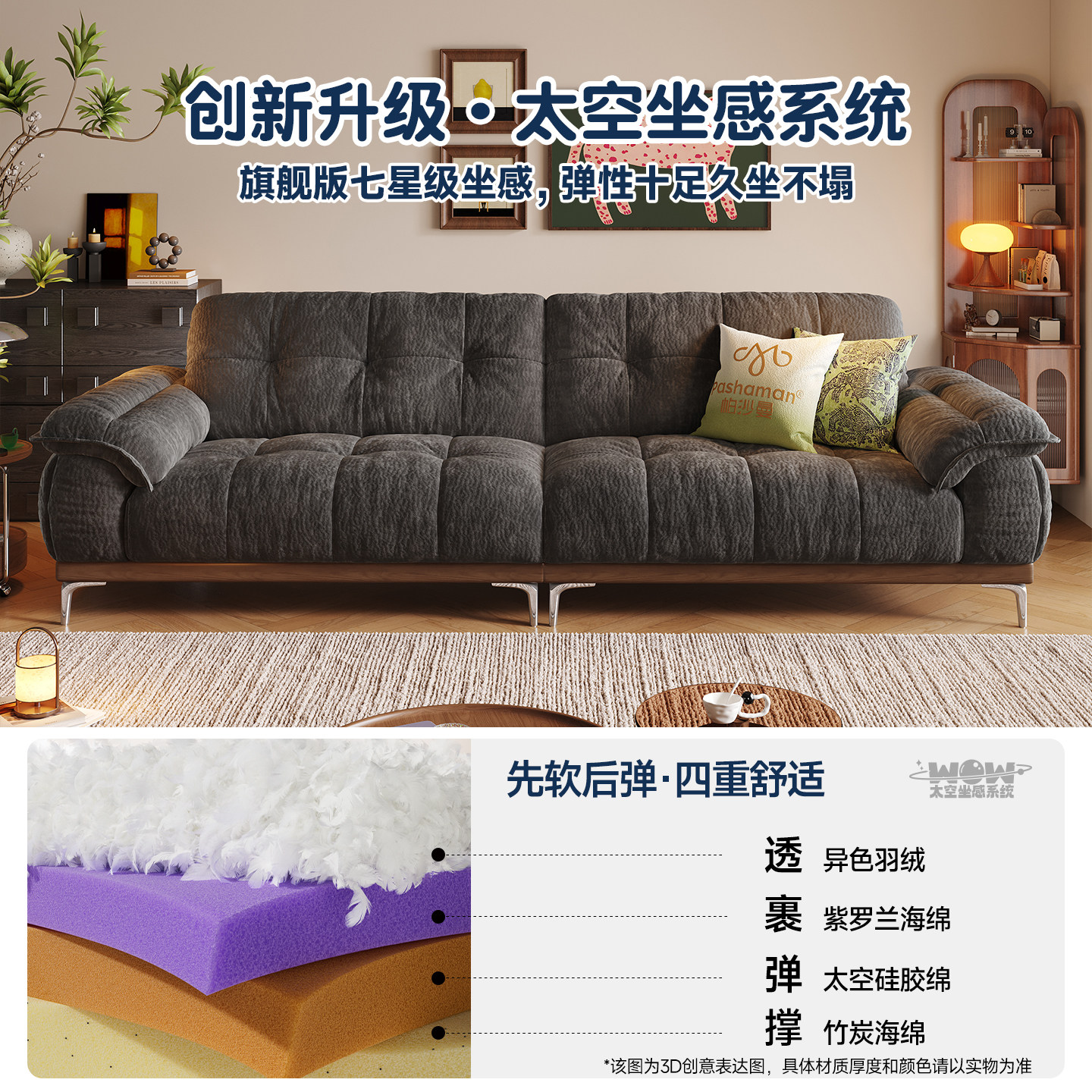 政府补贴帕沙曼云朵布艺沙发小户型客厅法式复古风实木沙发雪尼尔,淘宝优惠券,粉丝福利购,淘宝优惠卷