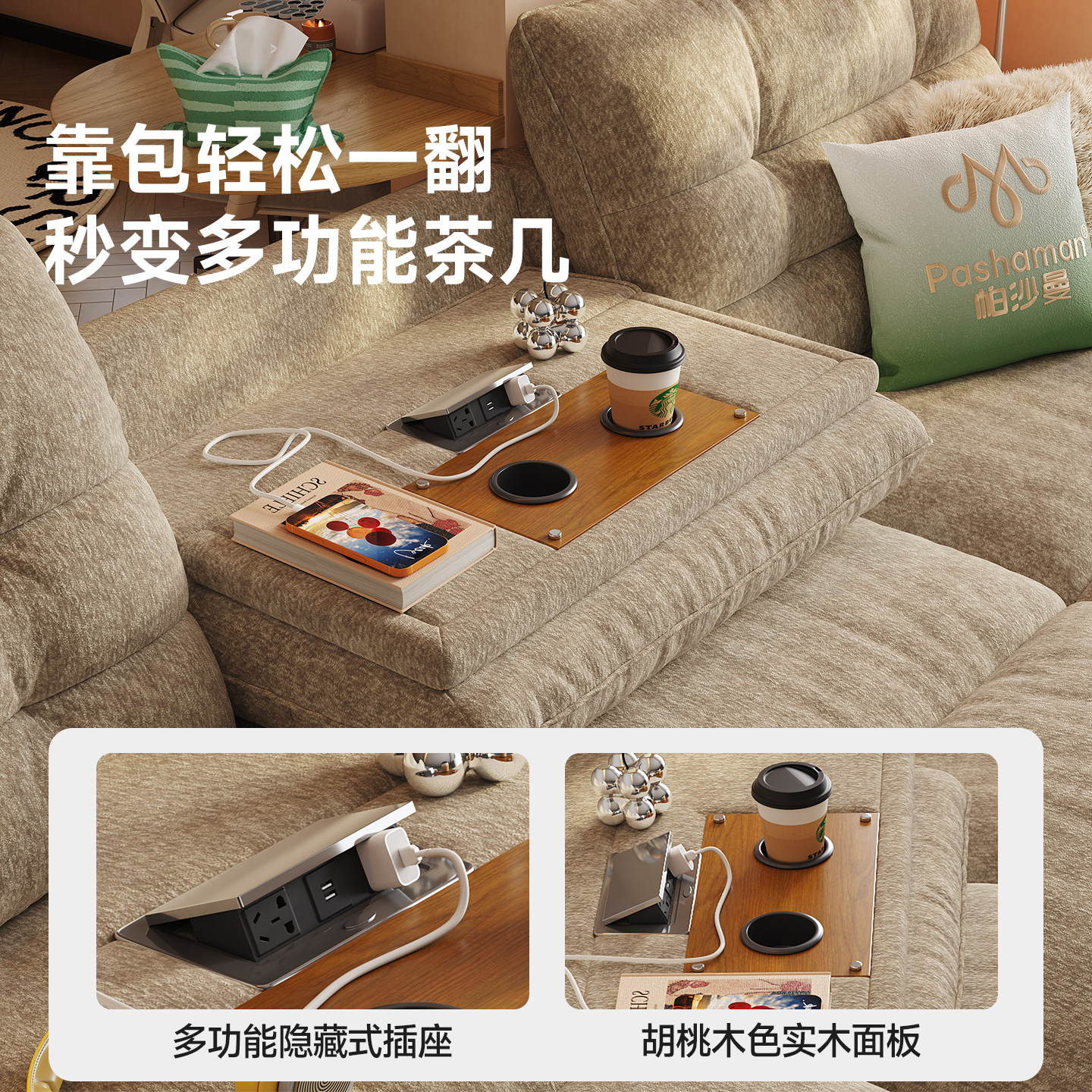 图 5