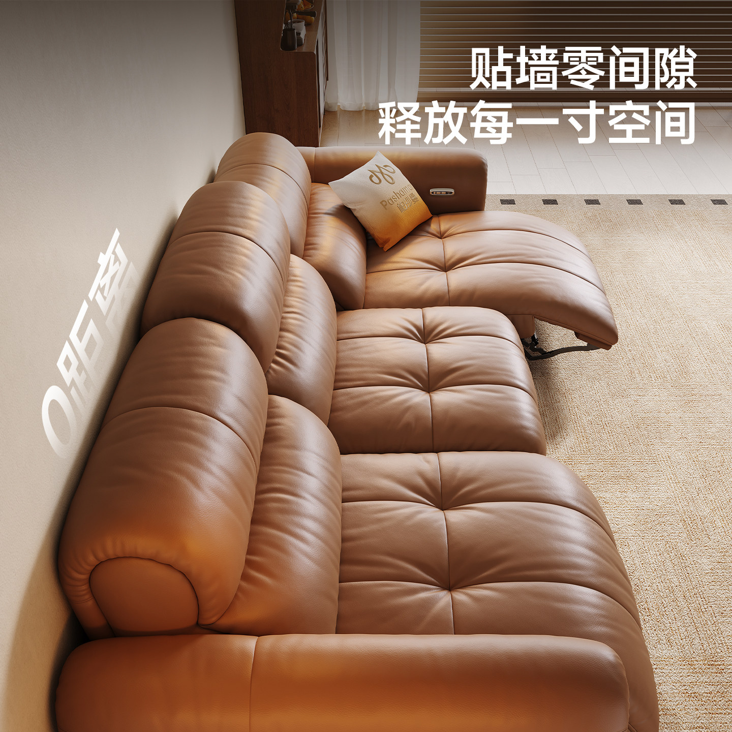 图 4
