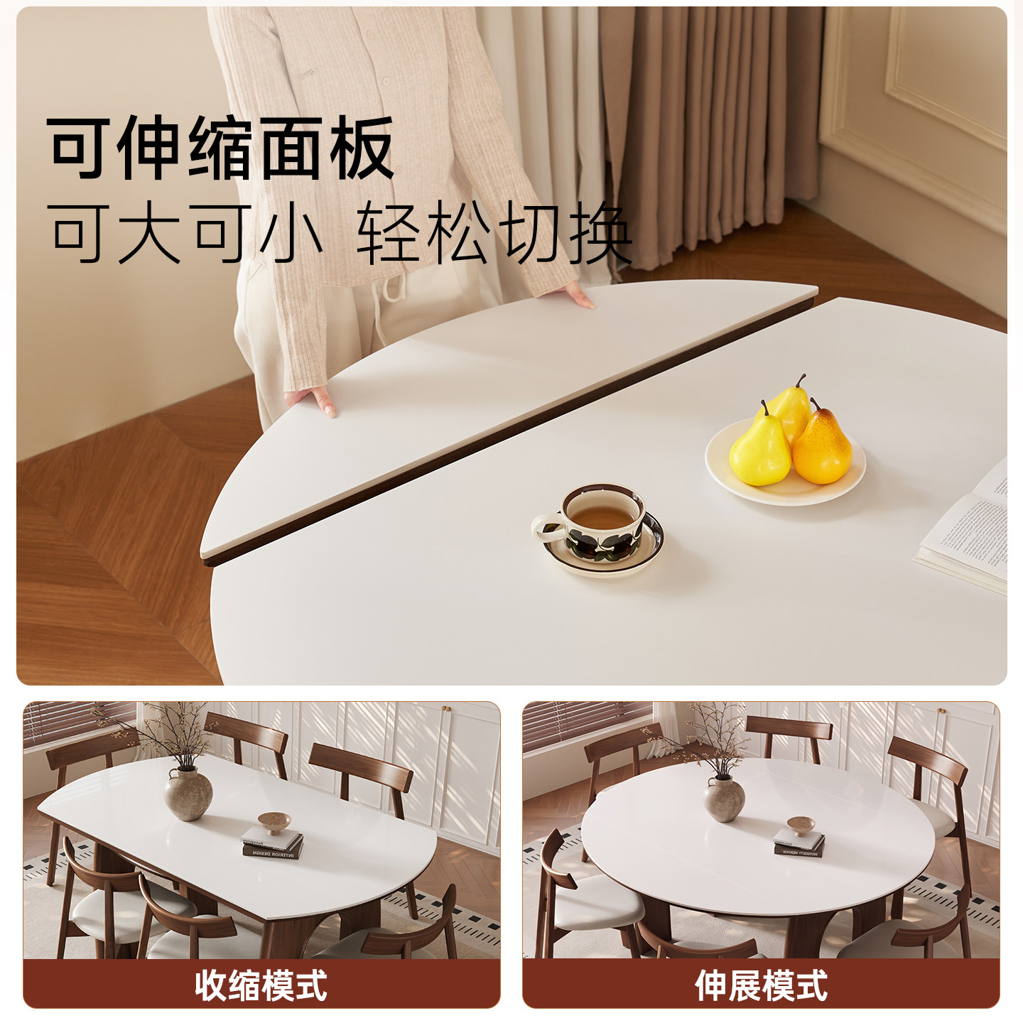 图5