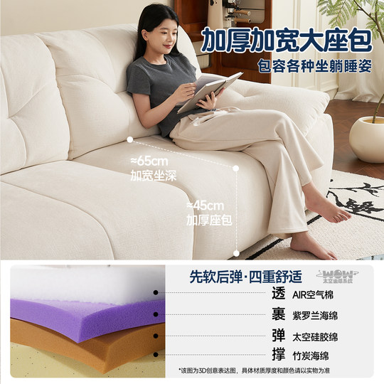 政府补贴帕沙曼布艺沙发客厅可拆洗复古奶油云朵抱抱熊沙发雪尼尔