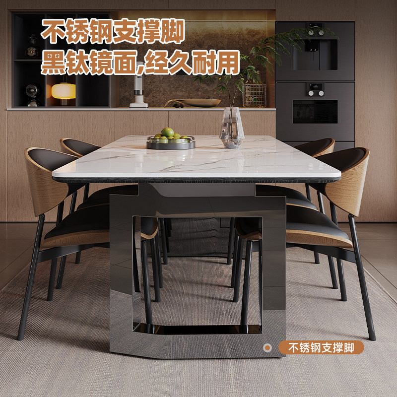 帕沙曼岩板餐桌椅组家用新款意式极简全托底板长方形不锈钢脚餐桌,淘宝优惠券,粉丝福利购,淘宝优惠卷