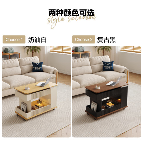 帕沙曼可移动折叠茶几边几复古风客厅小推车升降多功能储物小茶台 - 图3