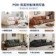 Pashaman cream style fabric sofa small living room
