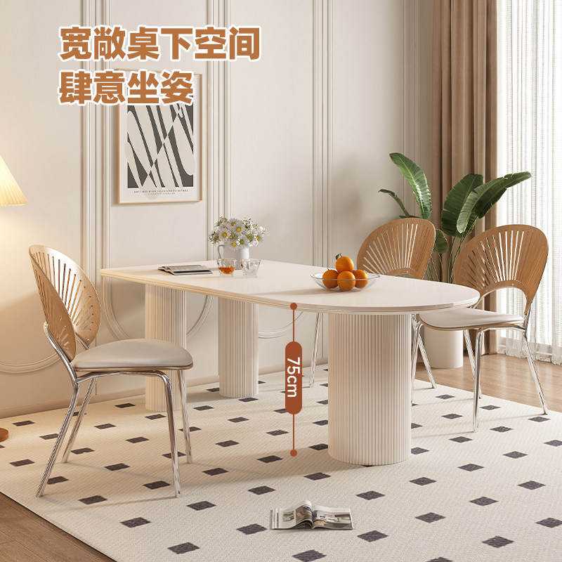 帕沙曼全托岩板岛台餐桌一体小户型家用意式极简奶油风罗马柱餐桌,淘宝优惠券,粉丝福利购,淘宝优惠卷