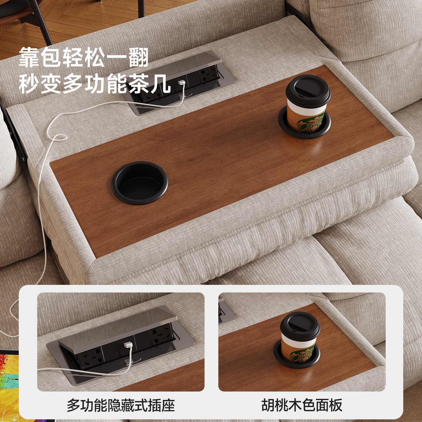 图4