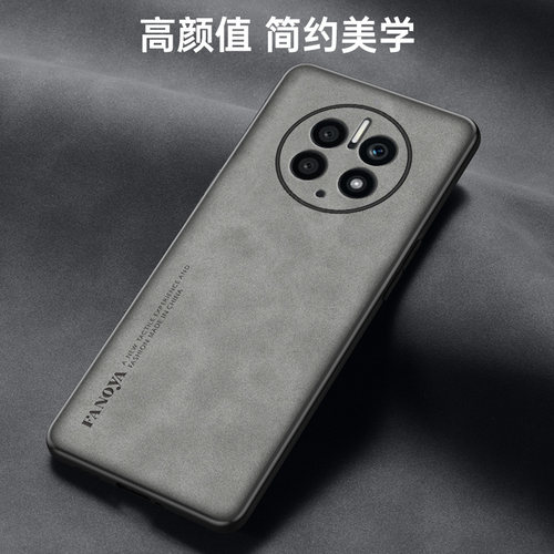 小羊皮适用华为Mate50pro手机壳mate50新款高端mate40pro超薄软壳30epro镜头全包防摔mate60保护套 - 图3