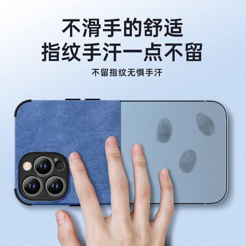 小羊皮适用苹果14pro手机壳气囊防摔15promax超薄磨砂16新款13男女款12全包防摔11高级感xsmax网红17保护套 - 图3