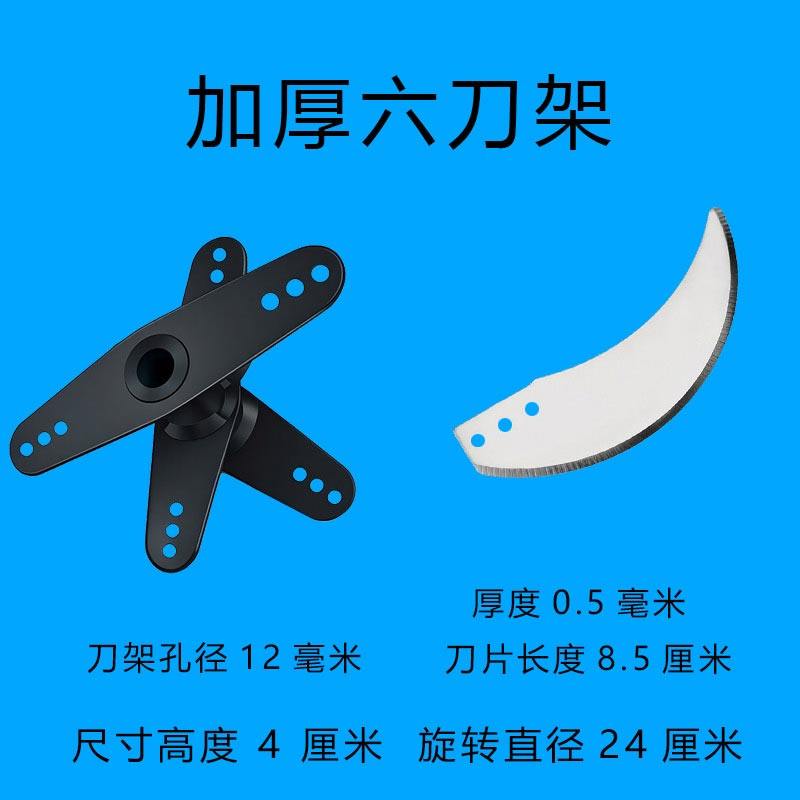 手电钻改碎菜机喂鸡鸭鹅家用饲料打菜机不锈钢小型多功能家庭配件,淘宝优惠券,粉丝福利购,淘宝优惠卷