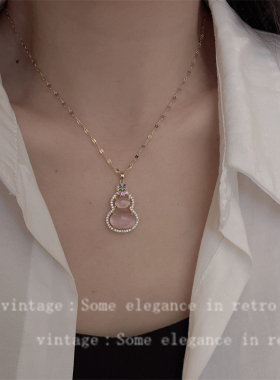 粉黛红颜 新中式猫眼石粉色葫芦耳扣项链套装春夏新款轻奢耳饰女