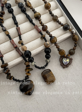 文艺复古爱心锆石虎眼石黑玛瑙串珠项链新中式简约小众设计感颈链