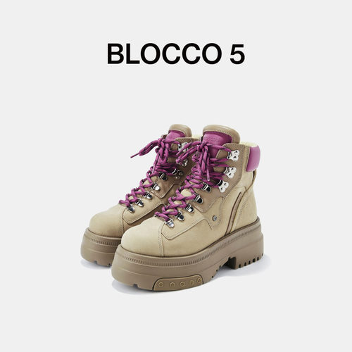 【秦岚同款】BLOCCO5女鞋秋冬ALL ROUND马丁靴厚底增高户外大黄靴 - 图3