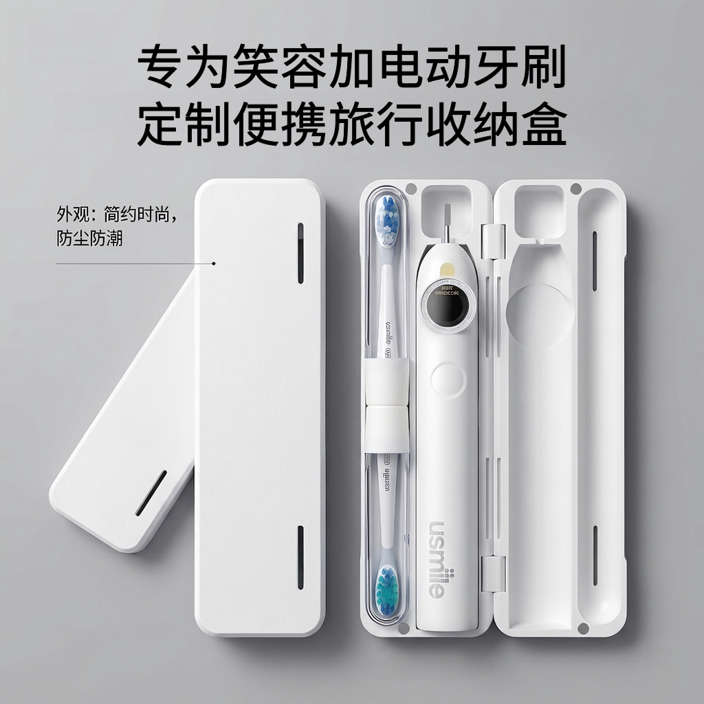 图4